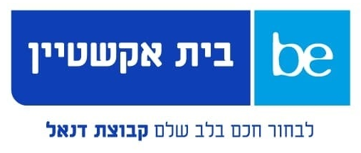 בית אקשטיין — קבוצת דנאל